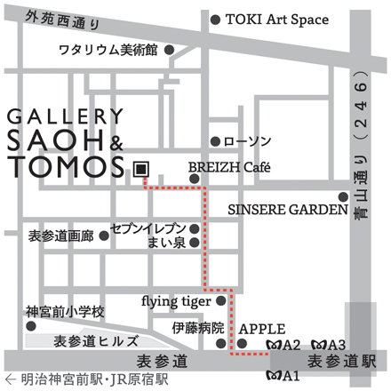 GALLERY SAOH & TOMOS MAP